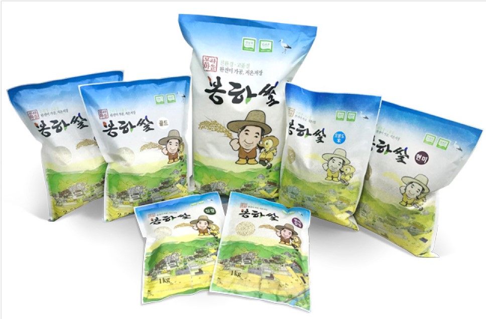 [김해봉하마을] 유기농 무농약 백미 봉하쌀 건강한밥상 맛있는밥 : 착한떡 공식홈페이지