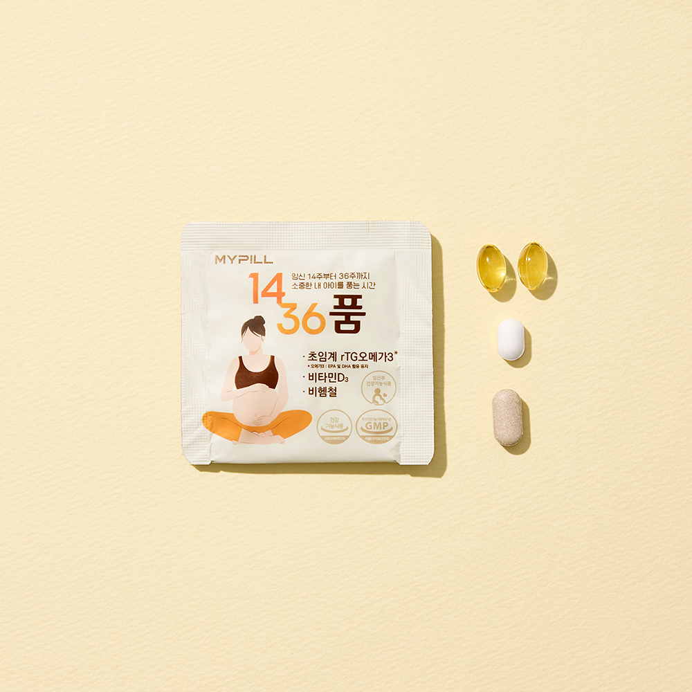 마이필 1436품 임신 중기 임산부 영양제 오메가3 비타민D 철분 올인원 멀티팩 영양제