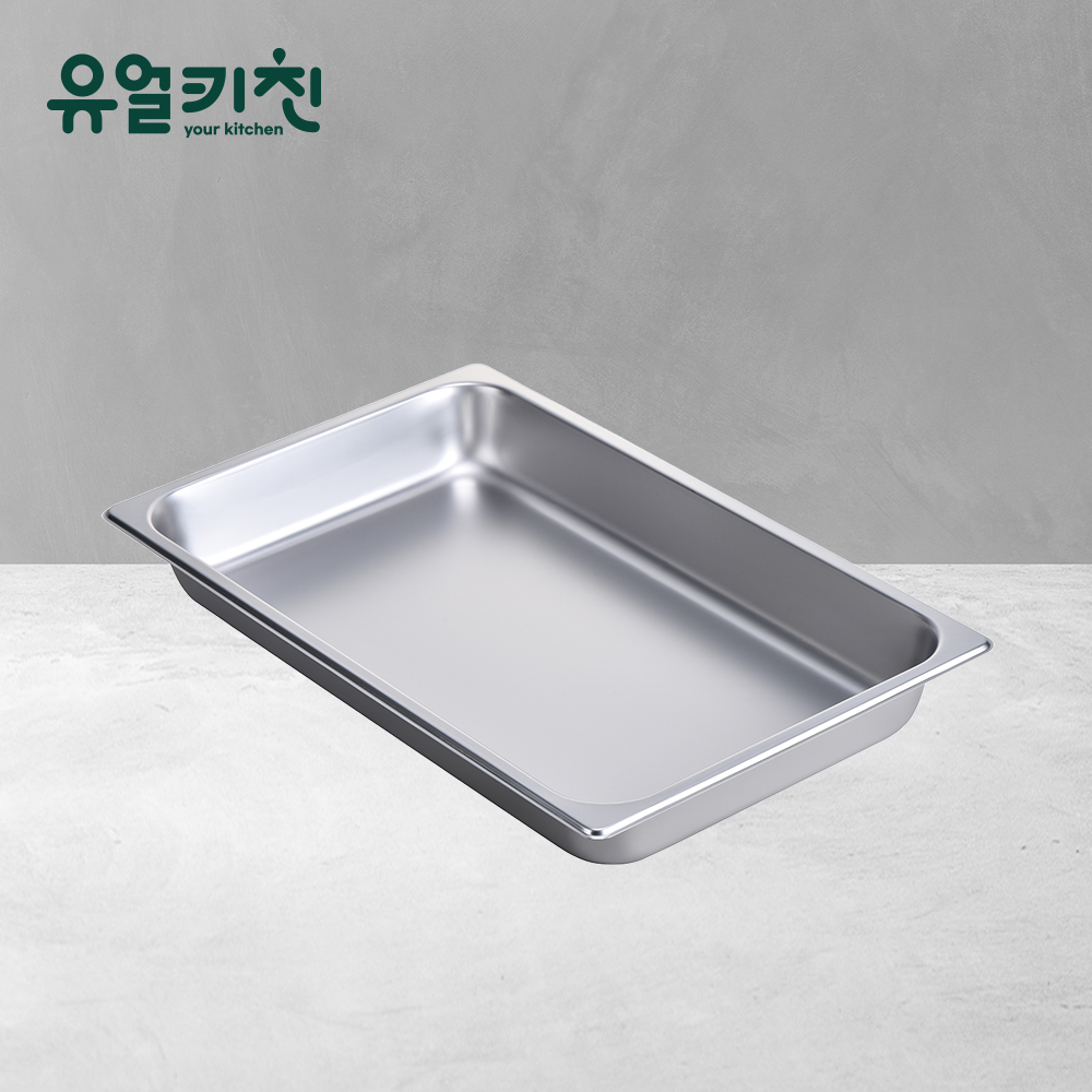 유얼키친 업소용바트 스텐밧드 밧트 2 1/1 full - 메인 이미지