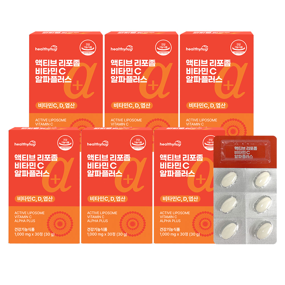 헬씨허그 액티브 리포좀 비타민C 알파 플러스 30캡슐, 6개