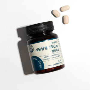 이너띵스 식물성 멜라토닌 함유 멜라이브 12개월분 맛있게 먹은 솔직 후기 - 상품 이미지 4