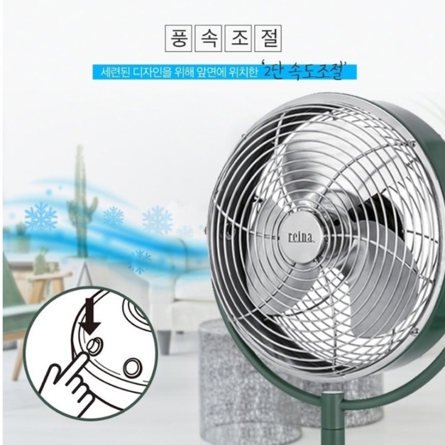 메탈선풍기 소형 선풍기 앤틱 책상 테이블 책상용 레트로 선풍기 - 상세 이미지 4