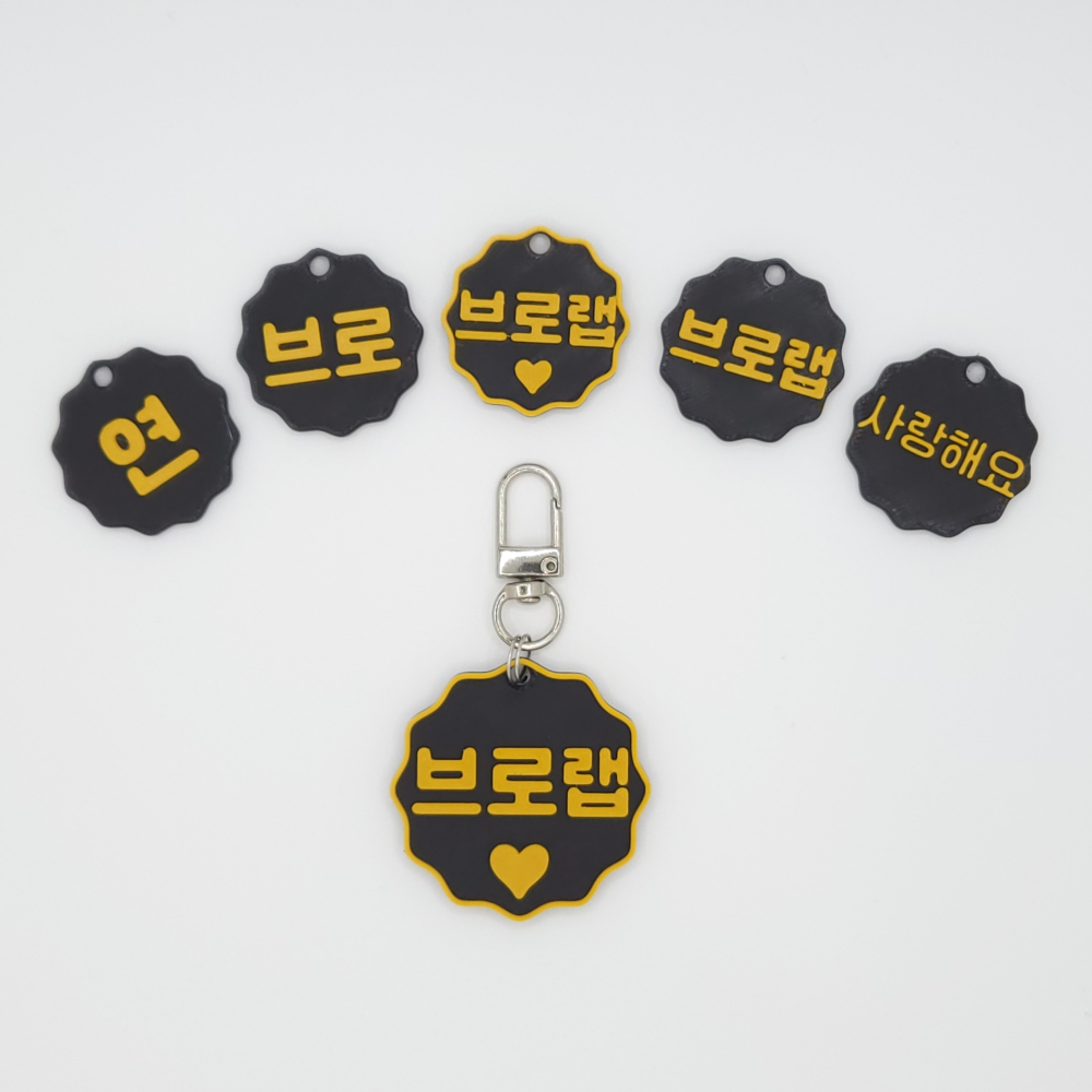 별사탕 미니 네임택 키링 이름표 인식표 어린이집 강아지 고양이 골프 백 가방 반려견 - 상세 이미지 2