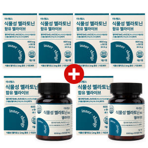 이너띵스 식물성 멜라토닌 함유 멜라이브 12개월분 맛있게 먹은 솔직 후기 - 상품 이미지 1