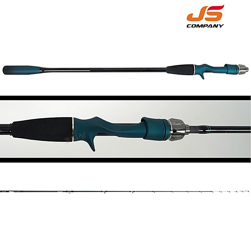 JS 빅쏘드 헤어테일 텐빈 텐야 갈치낚시대 갈치지깅 제주도 갈치대 BC652MT 이미지 6