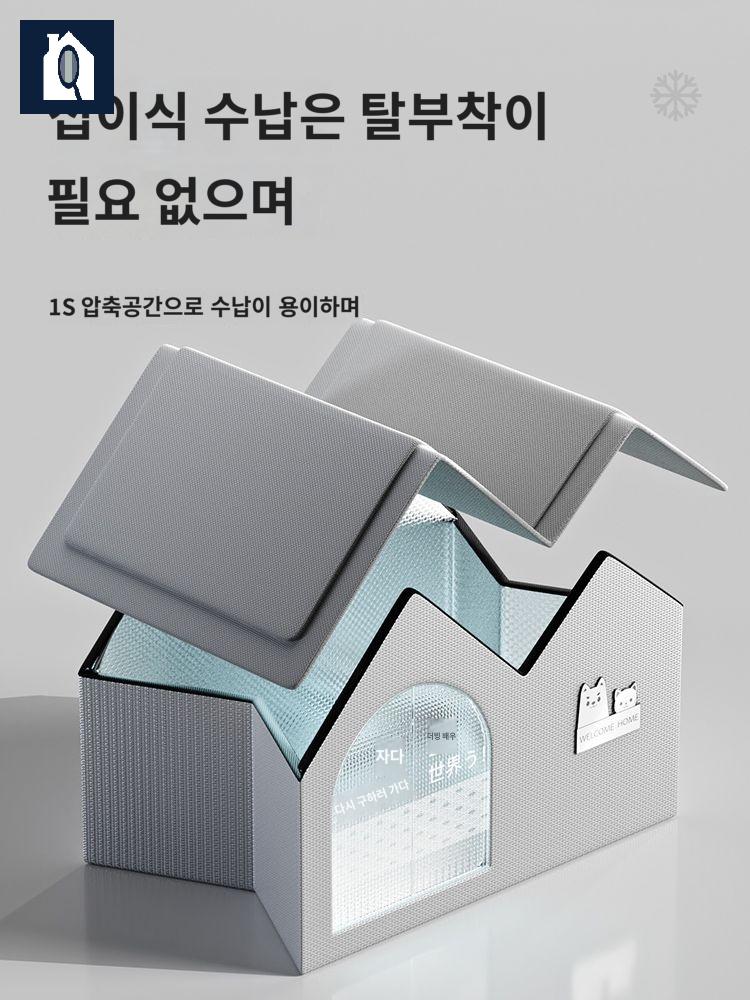 고양이 여름집 강아지 에어컨 하우스 아이스팩 - 상세 이미지 4