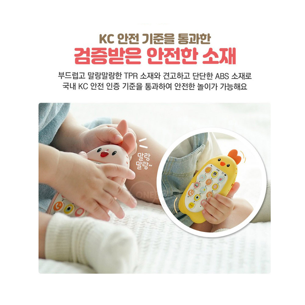 상품 이미지 10