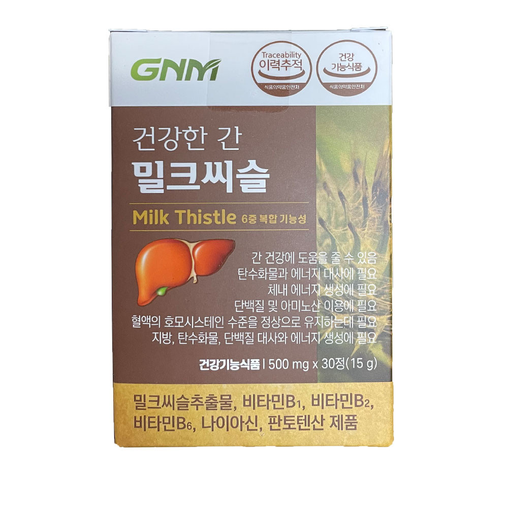 GNM자연의품격 건강한 간 밀크씨슬 500mg x 30정 -JNC : 제이앤씨컴퍼니스토어