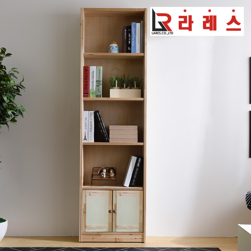 프라임삼나무5단570수납 책장 - 메인 이미지