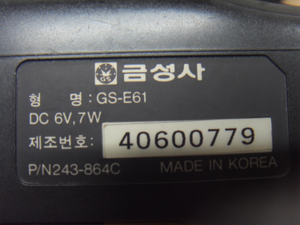 이빵 금성 비디오 카메라 중고 상세글참고 : 중고다팜