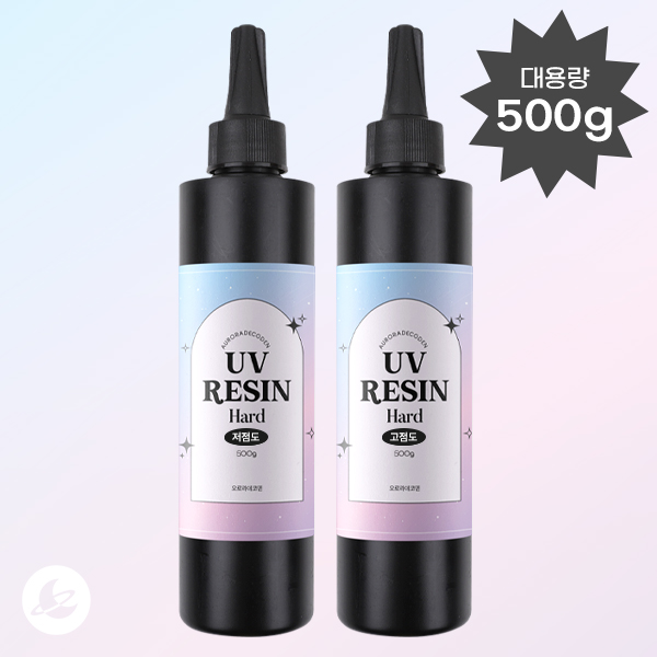 레진아트 대용량 UV레진 안전검사 고투명 무황변 500g R002 - 상품 이미지