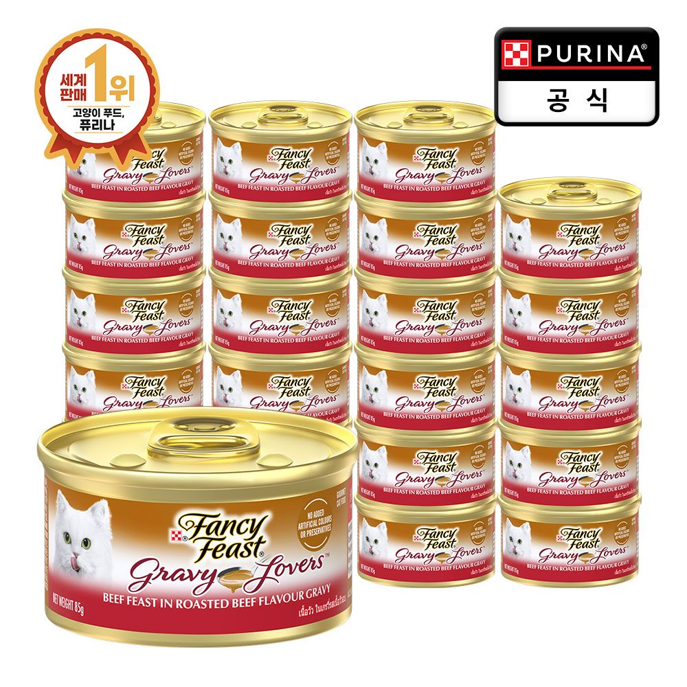 팬시피스트 화이트라벨 그레이비러버스 비프 85g x 24개 - 메인 이미지