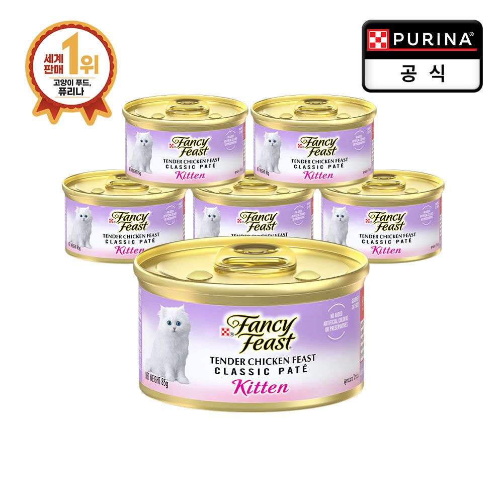 팬시피스트 화이트라벨 키튼치킨 85g x 6개 - 메인 이미지