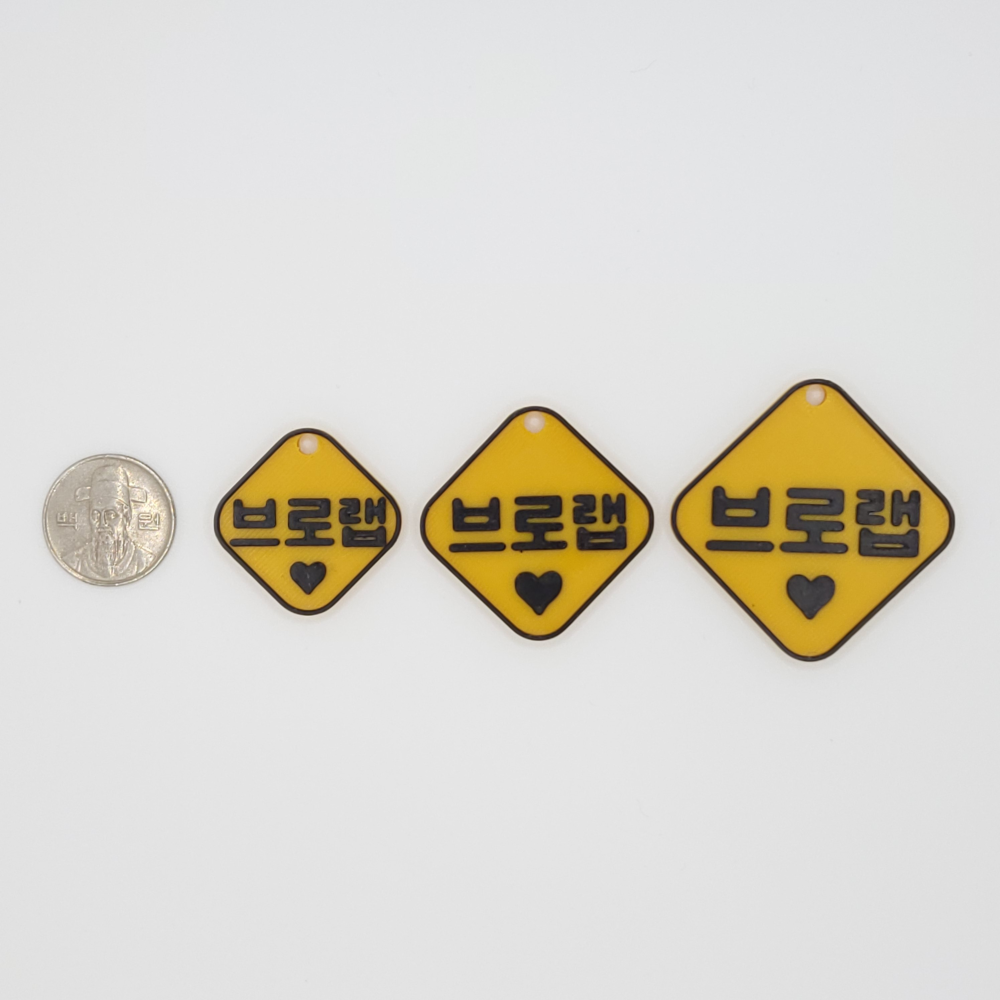 네모 v2 미니 네임택 키링 이름표 인식표 어린이집 강아지 고양이 골프 백 가방 반려견 - 상세 이미지 5