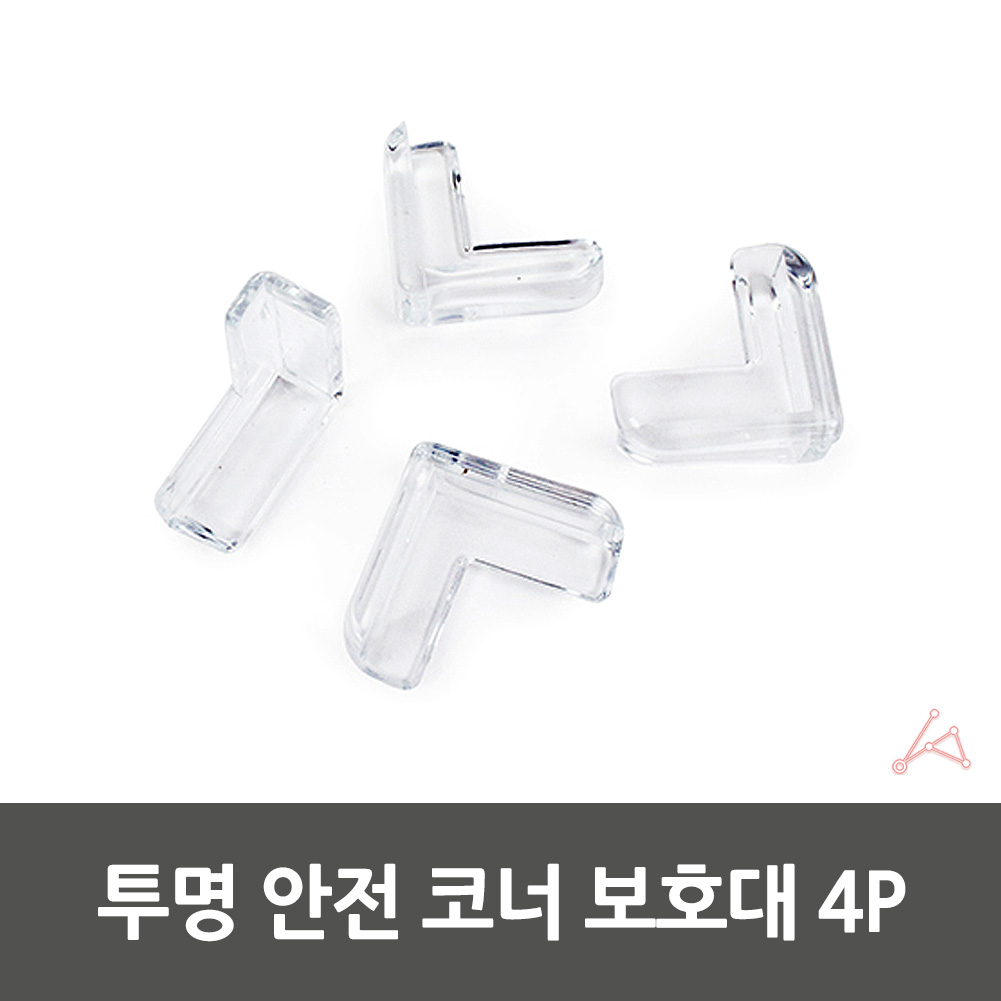 아기 모서리 보호대 투명 책상 코너 커버 가드 보호 캡 쿠션 - 상세 이미지 2