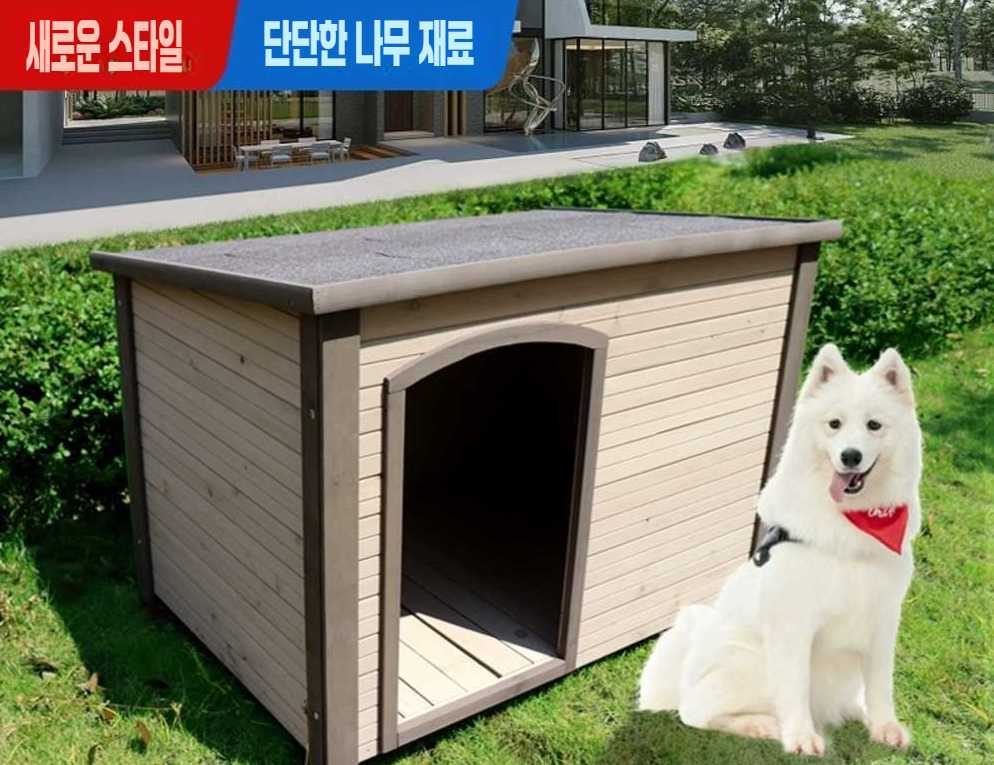 애견하우스 진돗개집 반려견하우스 실외견사 대형강아지집 오렌지 M - 상세 이미지 3