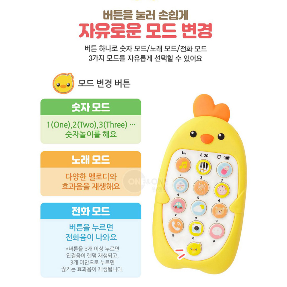 상품 이미지 9