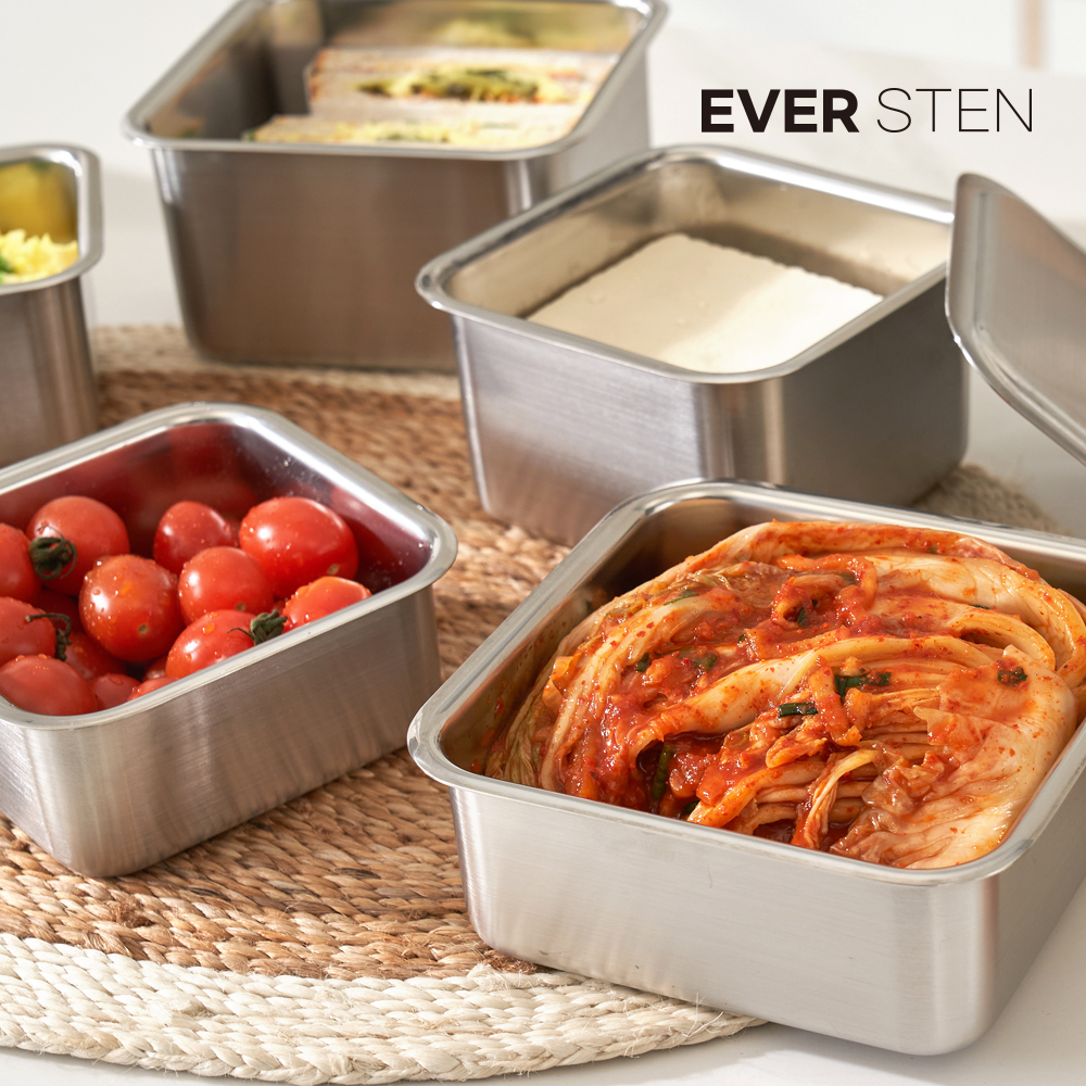 에버스텐 큐브 6종 풀세트 올스텐 사각 김치통 반찬통