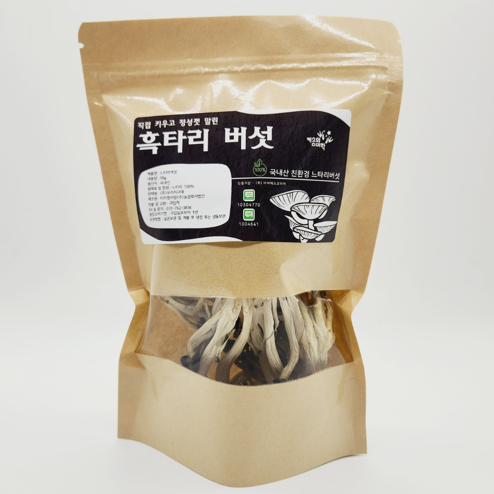 국내산 무농약 GAP 느타리버섯 말린느타리 건느타리버섯 50G - 상품 이미지