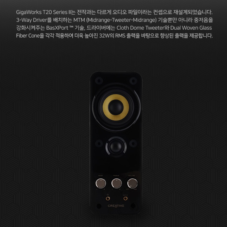 고급 컴퓨터 노트북용 컴퓨터용스피커 게이밍 스피커 데스크탑스피커 - 상세 이미지 3