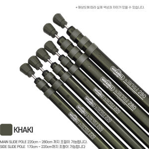 미라벨가든 슬라이드 캠핑 타프 텐트 폴대 사각 높이조절 슬라이딩 사이드폴... 운동러 솔직 후기 | 실사용 리뷰 - 상품 이미지 3
