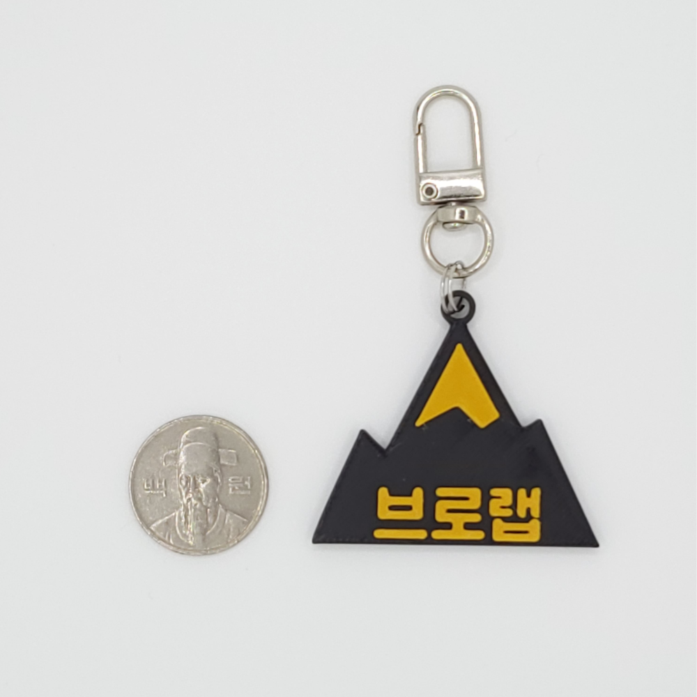 산 v2 미니 네임택 키링 이름표 골프 백 가방 등산 캠핑 하이킹 - 상세 이미지 3