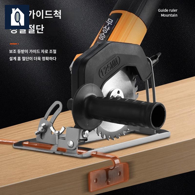 브래킷 거치대 베이스 앵글 그라인더 변환 핸드 - 상세 이미지 2