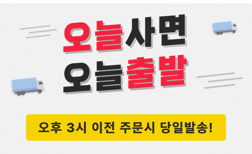 타임모어 스컬프터 064 S 커피 전동 그라인더 자동 원두 가는 기계 홈카페 판매처 상세 정보 이미지 1