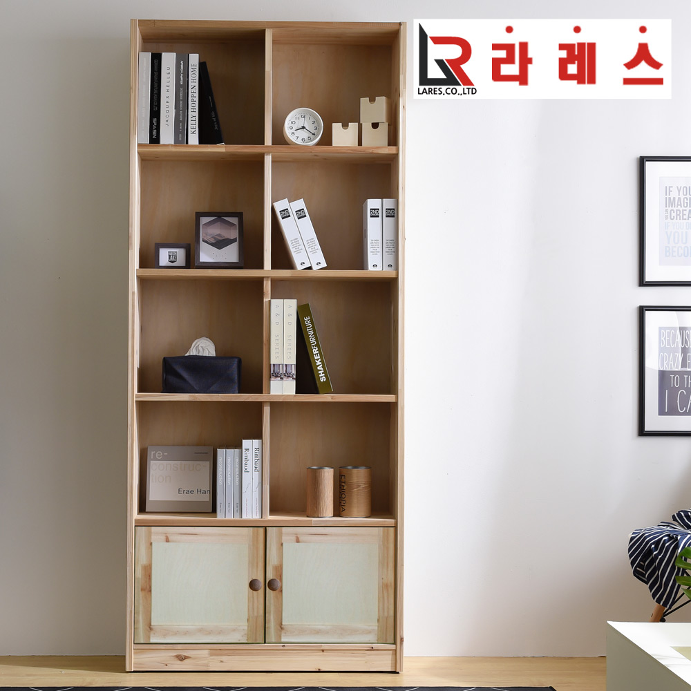 프라임 삼나무 5단 850 수납 책장 - 상품 이미지