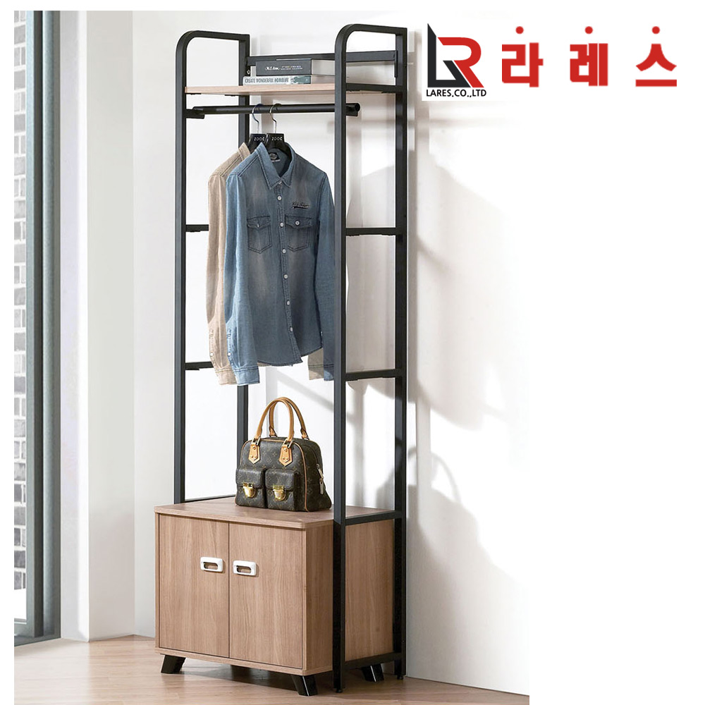 트로제 5단 H형 책장 - 상품 이미지
