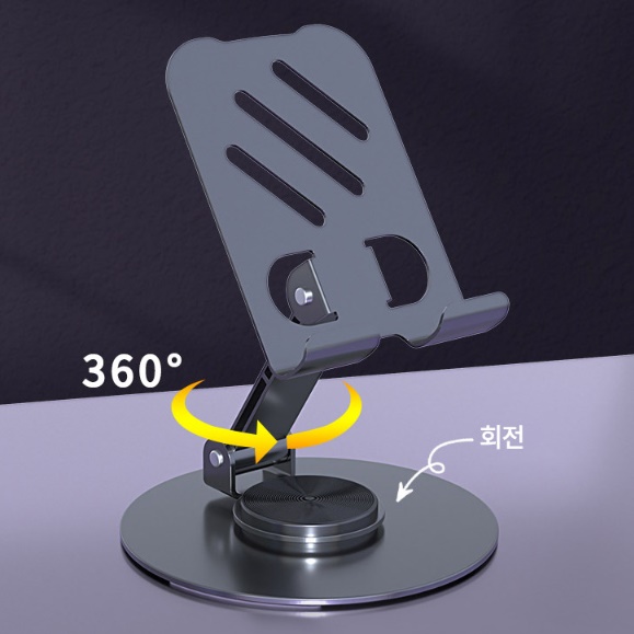 책상용 핸드폰 거치대 책상 갤럭시 폴드 거치대 삼성 휴대폰 거치대 - 상세 이미지 3