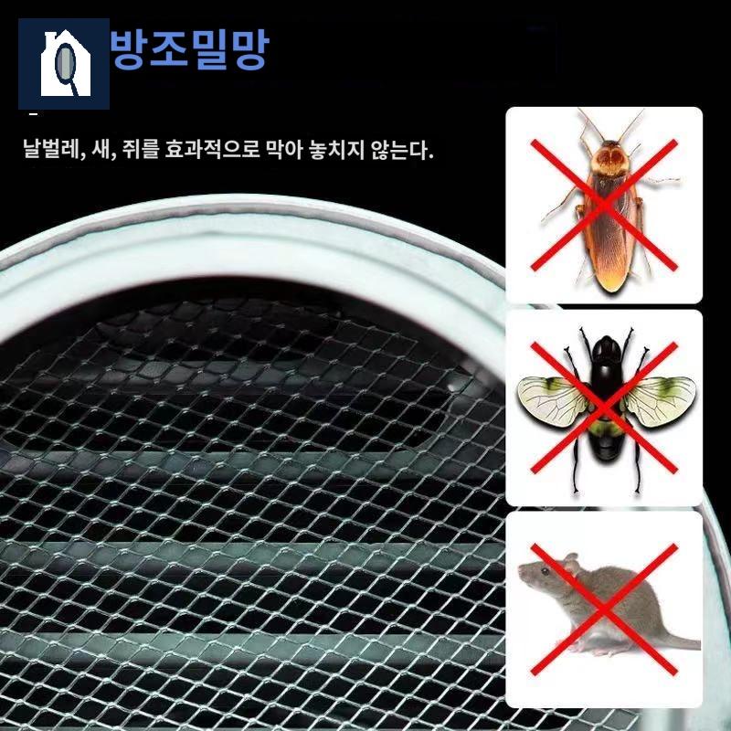 환기구 배출구 원형 덕트 후드캡 외벽환풍구 주방 - 상세 이미지 3