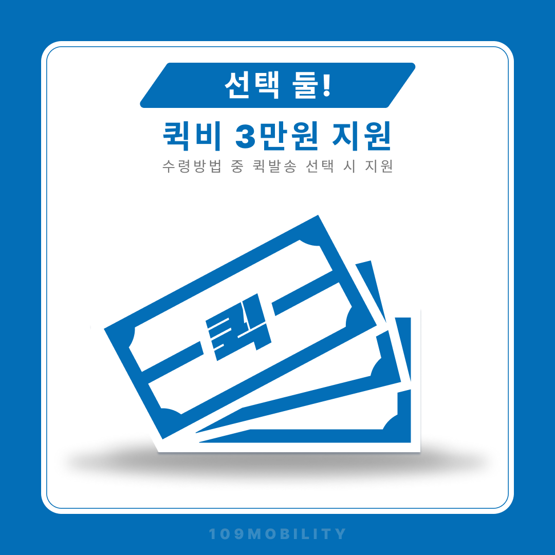 상품 이미지 3