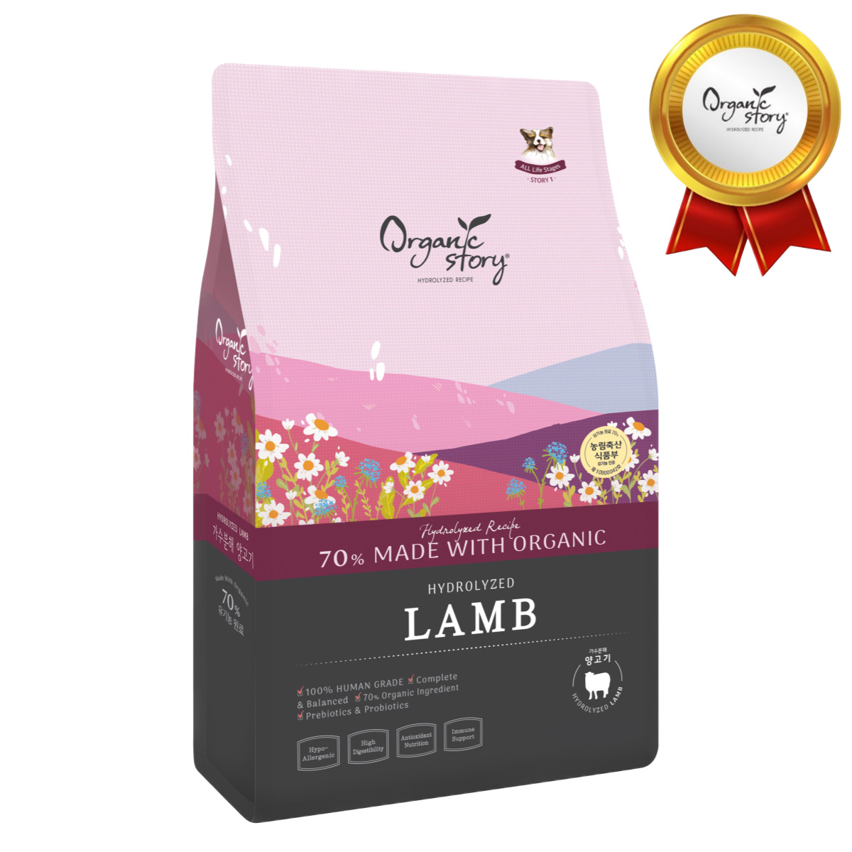 오가닉스토리 강아지사료 비숑 푸들 말티즈 알러지 눈물 가수분해 양고기, 7kg, 1개