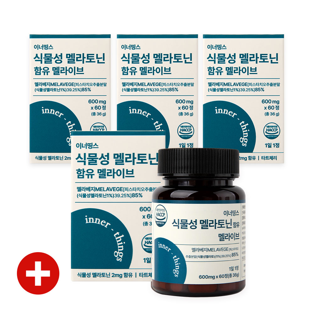 이너띵스 식물성 멜라토닌 함유 멜라이브 8개월분 - 메인 이미지