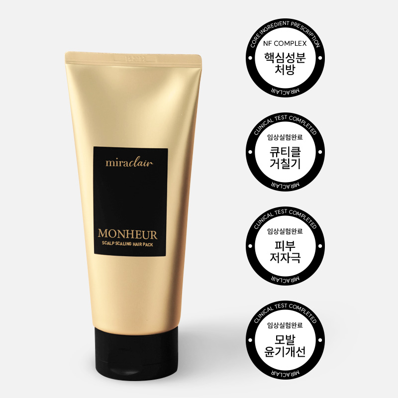 모네르 두피케어 트리트먼트 극손상모발 헤어팩 스칼프 머리영양제 200ml