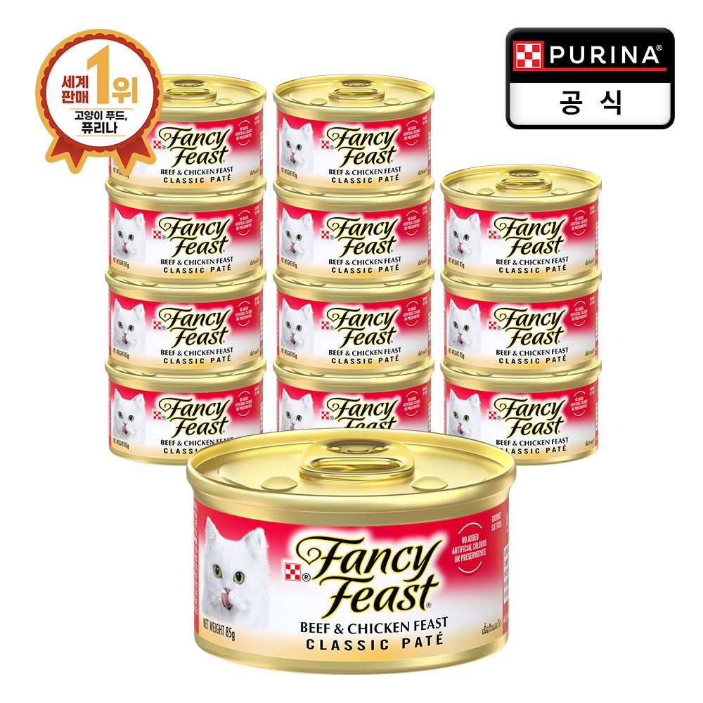 팬시피스트 화이트라벨 비프 치킨 85g x 12개 - 메인 이미지