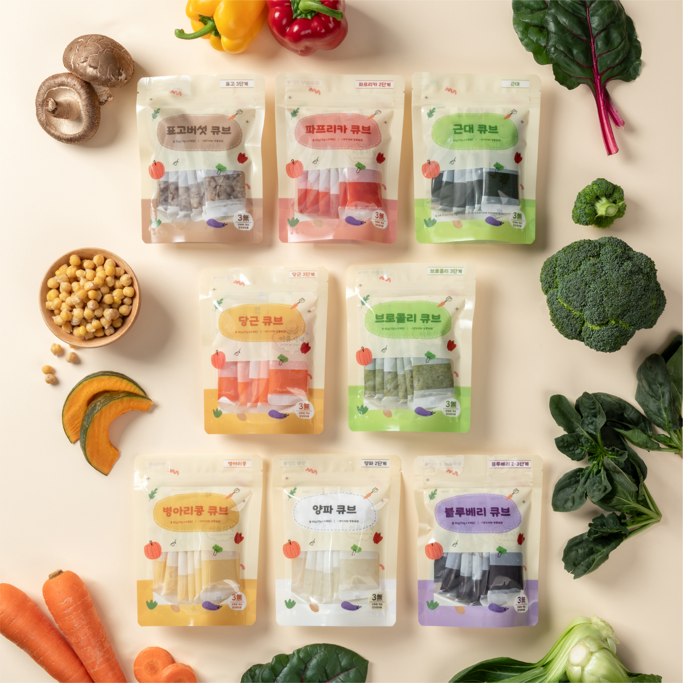 이유시작 야채 큐브 토핑 병아리콩 외 39종 15g 개별스틱