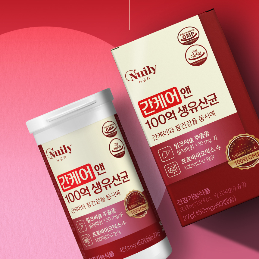 간케어 100억 생 유산균 밀크씨슬 실리마린 130mg 식물성 캡슐 - 상세 이미지 2