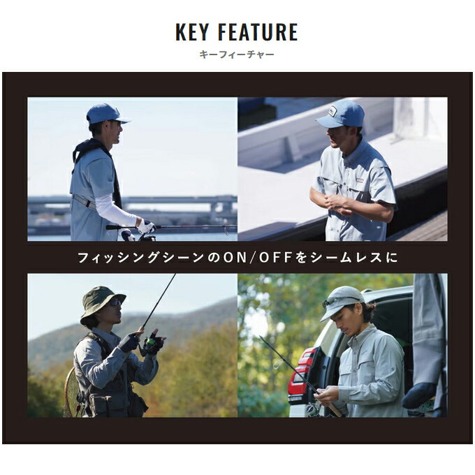 시마노 SHIMANO 프레스티지 낚시 반팔 셔츠 SH-020W 블루 - 상세 이미지 2