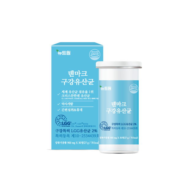 뉴트원 덴마크 구강유산균 30정+뉴트원 멀티비타민올인원 30정 - 상세 이미지 3