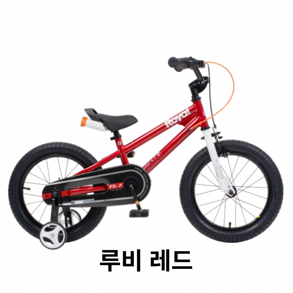 로얄베이비 프리스타일 7.0 16인치 40.64cm 어린이 유아 네발 자전거 80%조립 부산로얄베이비매장 - 상세 이미지 3