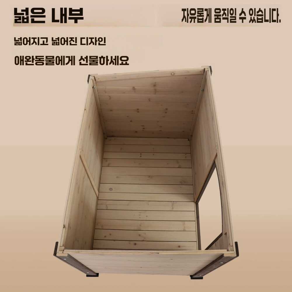 애견하우스 진돗개집 반려견하우스 실외견사 대형강아지집 오렌지 M - 상세 이미지 4
