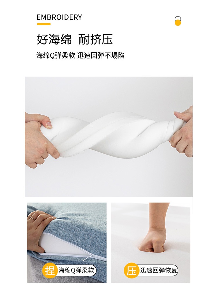 높은방석 키높이 큰방석 키높이방석 푹신한 좌식 두꺼운방석 소파쿠션 두툼한 - 상세 이미지 4