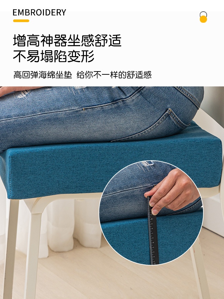 높은방석 키높이 큰방석 키높이방석 푹신한 좌식 두꺼운방석 소파쿠션 두툼한 - 상세 이미지 3