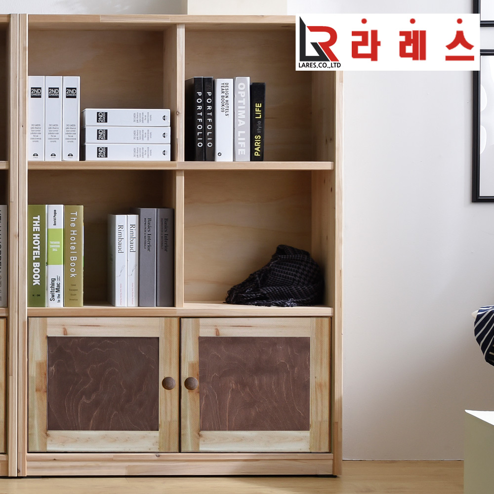 프라임 삼나무 3단 850 수납 책장 - 상품 이미지