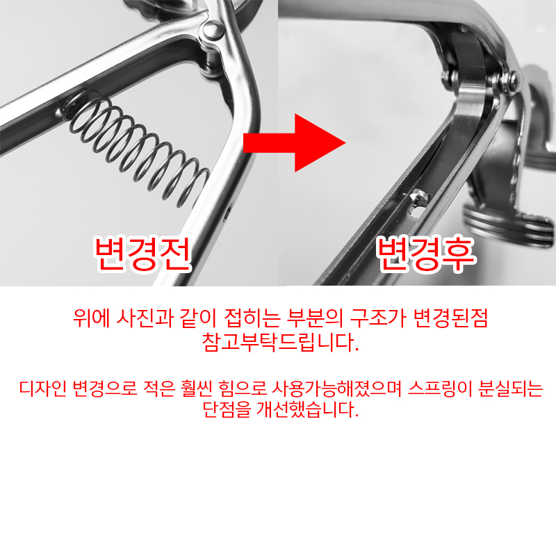 스텐 뚝배기 집게 냄비라면 오븐 전자레인지 주방 - 상세 이미지 2