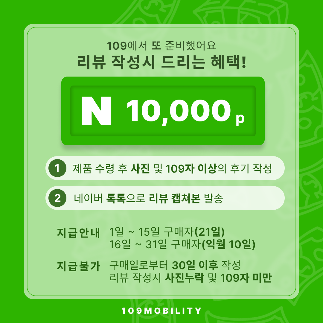 [PM보험] BR3 ADO K20 PRO 36V 10Ah 20인치 미니벨로 전기자전거 이미지 8