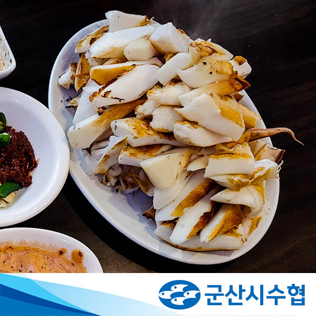 군산시수협 서해안 손질 갑오징어 2마리(400g x 2팩) - 상품 이미지