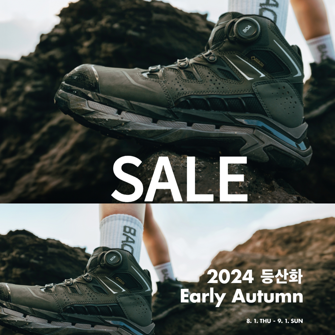 블랙야크 스카이스피드 트레킹화 트레일러닝화 족저근막염 쿠션 편안한 신발 - 상세 이미지 2